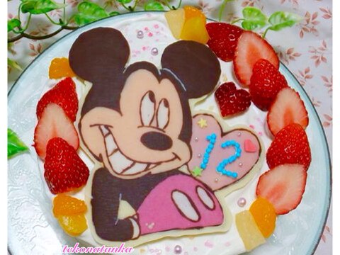 キャラチョコで ミッキーのバースデーケーキ レシピ 作り方 By Tekonani 楽天レシピ